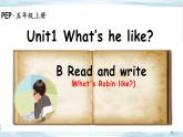 Unit1 What's he like B read and write 新课标原创优课 教案课件