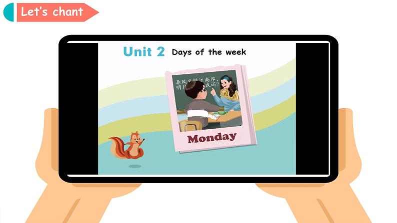 Unit2 My week A let's learn and let's talk 新课标原创优课 教案课件02