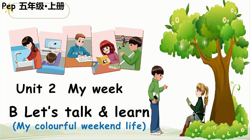 B let 's talk and learn第1页