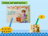 接力版（三年级起点）小学英语三年级上册  Lesson 10   Are you Ann？  课件