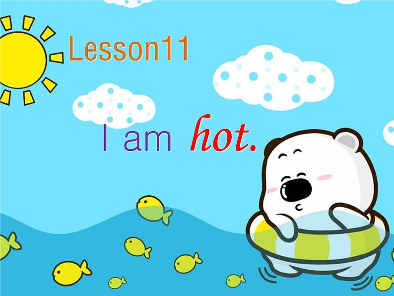 接力版（三年级起点）小学英语三年级上册  Lesson 11   I am hot.   课件101