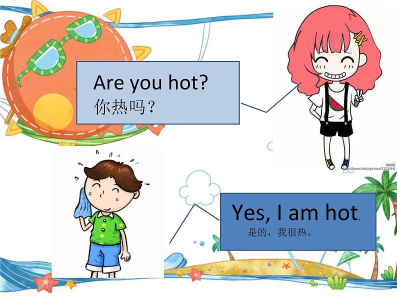 接力版（三年级起点）小学英语三年级上册  Lesson 11   I am hot.   课件105