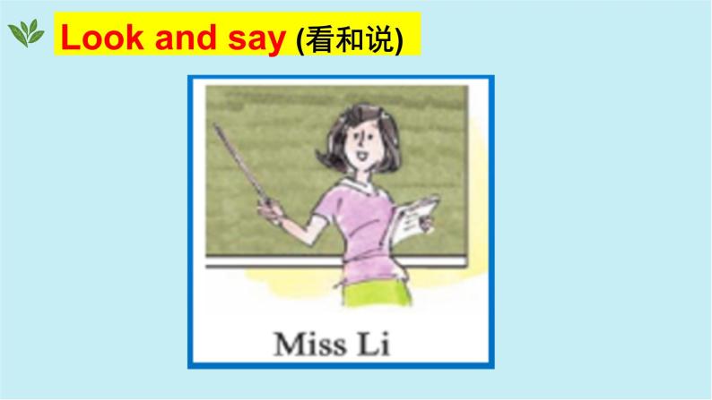 接力版（三年级起点）小学英语三年级上册  Lesson 15   He is a bus driver.  课件105