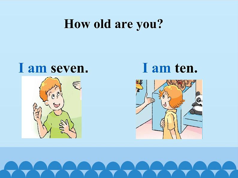 接力版（三年级起点）小学英语三年级下册  Lesson 1   How old are you  课件06