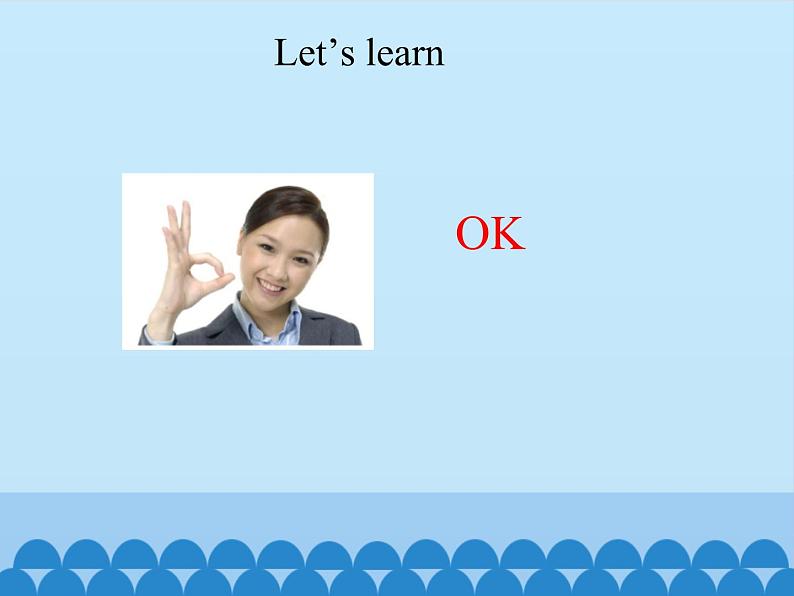 接力版（三年级起点）小学英语三年级下册  Lesson 5   Who is on the left of Mary  课件04