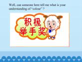 接力版（三年级起点）小学英语三年级下册  Lesson 6   What colour is it   课件