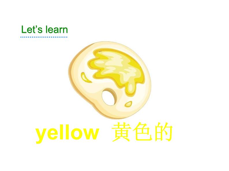 接力版（三年级起点）小学英语三年级下册  Lesson 6   What colour is it   课件104