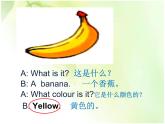 接力版（三年级起点）小学英语三年级下册  Lesson 6   What colour is it   课件1