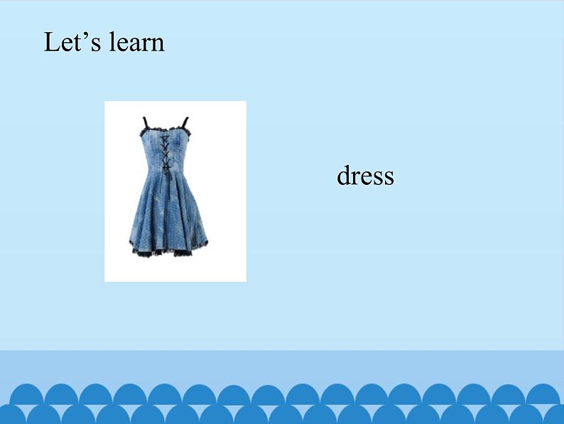 接力版（三年级起点）小学英语三年级下册  Lesson 7   Where is the red dress   课件03