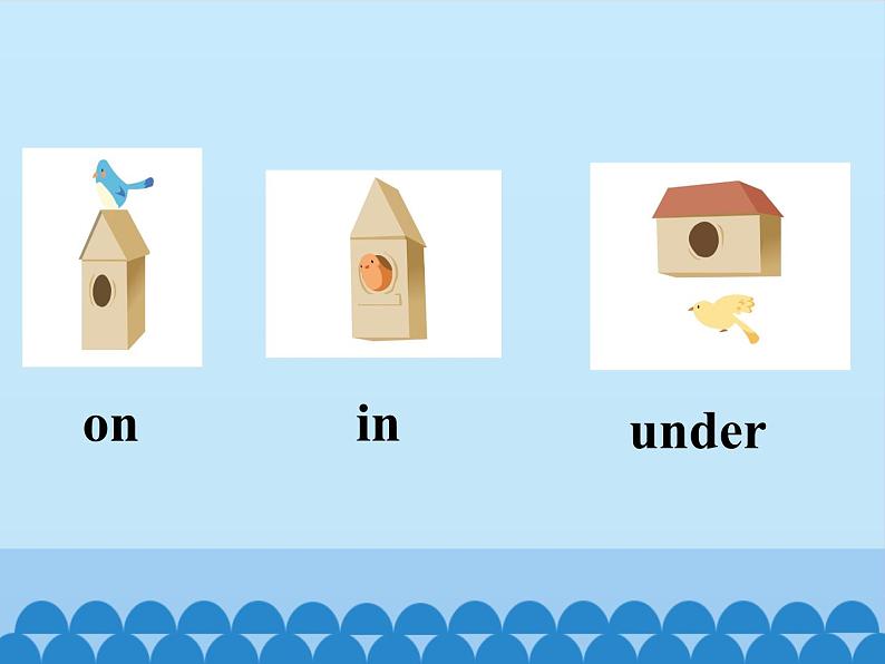 接力版（三年级起点）小学英语三年级下册  Lesson 8   It's in the box.  课件07