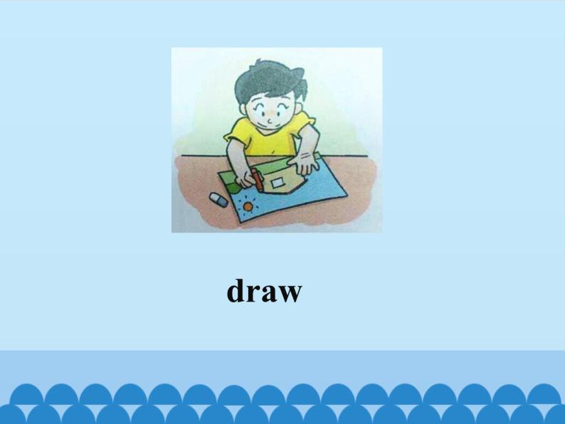 接力版（三年级起点）小学英语三年级下册  Lesson 9   I can draw a car.  课件04