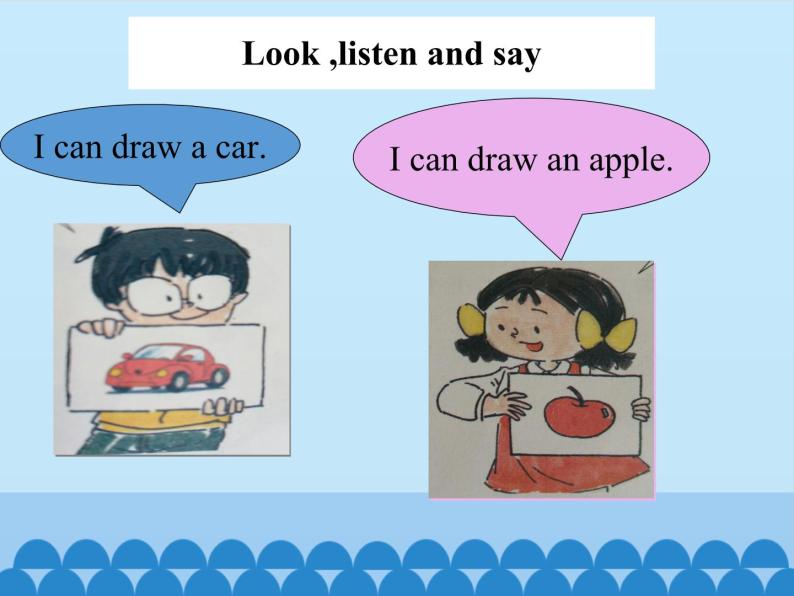 接力版（三年级起点）小学英语三年级下册  Lesson 9   I can draw a car.  课件05