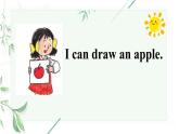 接力版（三年级起点）小学英语三年级下册  Lesson 9   I can draw a car.  课件3