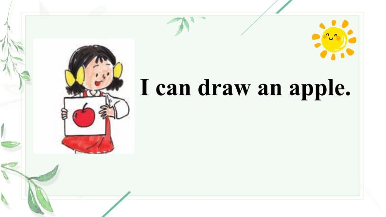 接力版（三年级起点）小学英语三年级下册  Lesson 9   I can draw a car.  课件303