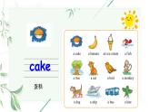 接力版（三年级起点）小学英语三年级下册  Lesson 9   I can draw a car.  课件3