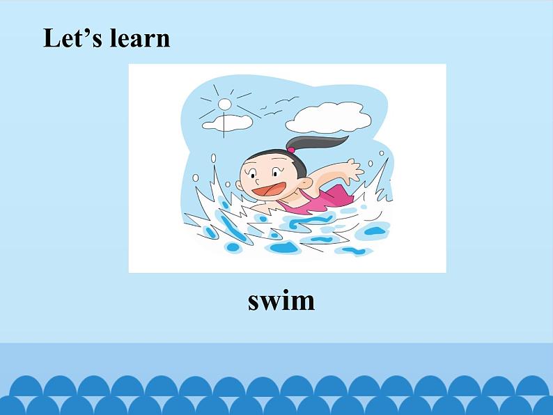 接力版（三年级起点）小学英语三年级下册  Lesson 10   Tom can swim.   课件02