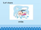 接力版（三年级起点）小学英语三年级下册  Lesson 10   Tom can swim.   课件