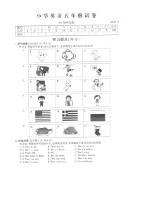 江苏省苏州市常熟市2022-2023学年五年级上学期期末英语试题