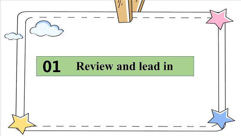 【核心素养目标】外研版小学英语（三起）六下Module1-Unit1 I want a hot dog,please.课件+教案+同步分层练习（含教学反思和答案）02