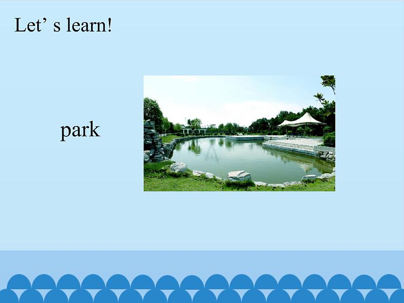 接力版（三年级起点）小学英语四年级上册  Lesson 5   The park is on your left.   课件02