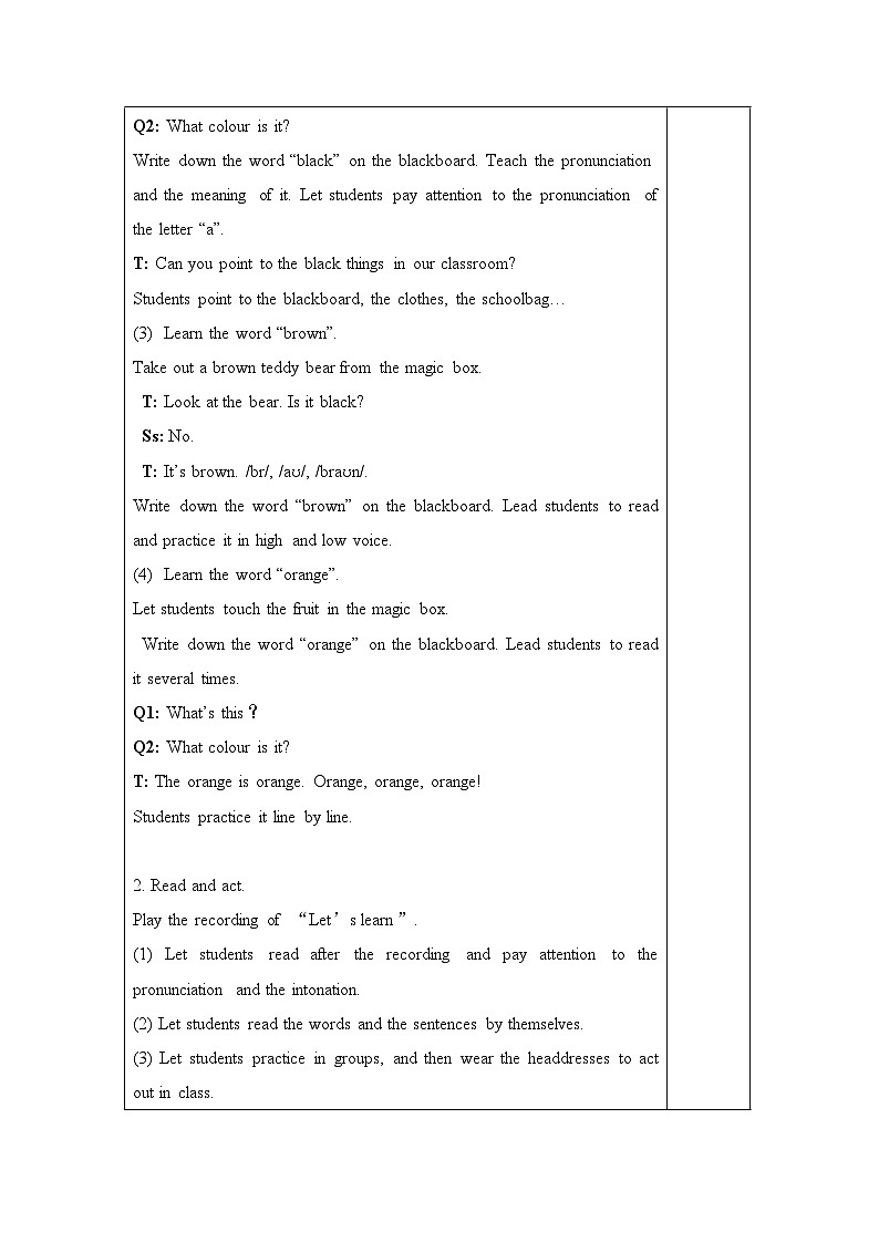 Unit 2 Colours  PB Let's learn（教案）人教PEP版英语三年级上册03