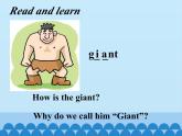 沪教版（六三制三起）小学五年级英语下册 Module 4 Unit 12 The giant's garden  课件