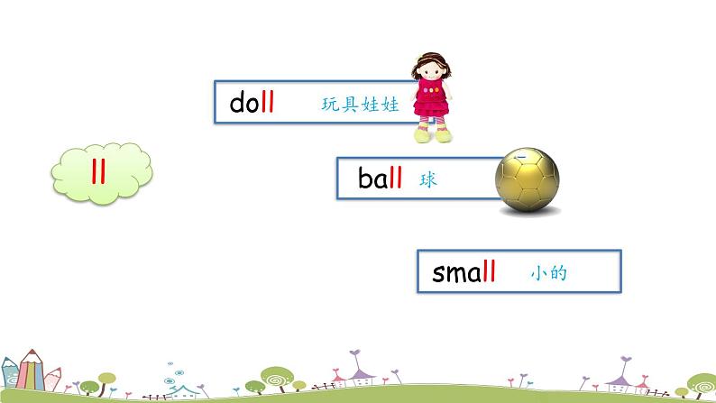 外研版（三起）小学英语六年级上册Module 3课件+课时练习附答案08