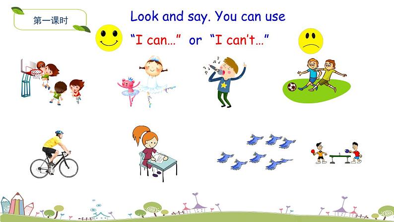 外研版（三起）小学英语六年级上册Module 5课件+课时练习附答案02