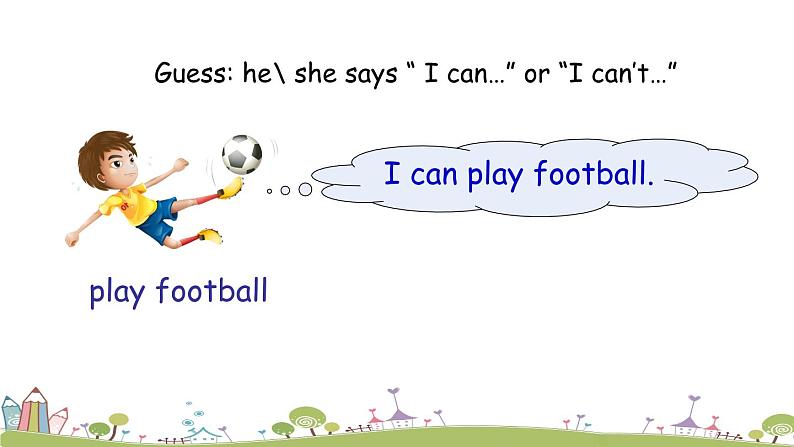 外研版（三起）小学英语六年级上册Module 5课件+课时练习附答案05