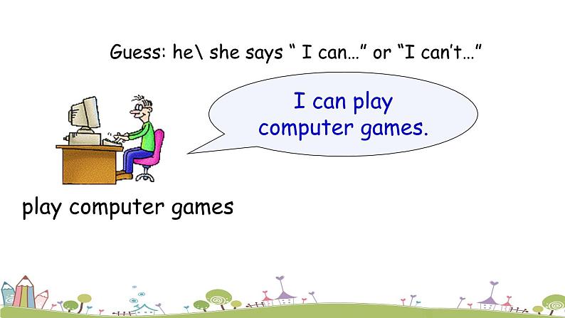 外研版（三起）小学英语六年级上册Module 5课件+课时练习附答案07