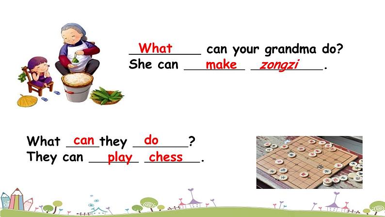 外研版（三起）小学英语六年级上册Module 5课件+课时练习附答案04