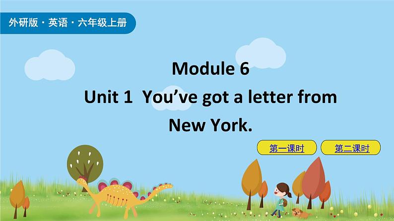 外研版（三起）小学英语六年级上册Module 6课件+课时练习附答案01