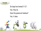 外研版（三起）小學(xué)英語(yǔ)六年級(jí)上冊(cè)Module 7課件+課時(shí)練習(xí)附答案