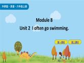外研版（三起）小學(xué)英語(yǔ)六年級(jí)上冊(cè)Module 8課件+課時(shí)練習(xí)附答案