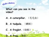 沪教版（六三制三起）小学六年级英语上册 Module 1  Unit  1  Growing up   课件3