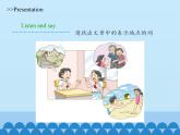 沪教版（六三制三起）小学六年级英语上册 Module 1 Unit  2  My summer holiday   课件