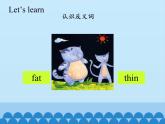 接力版（三年级起点）小学英语四年级上册  Lesson 12   It's a small flower.  课件