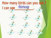 接力版（三年级起点）小学英语四年级上册  Lesson 16   How many pupils can you see？   课件2