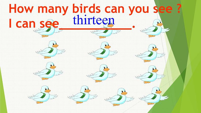 接力版（三年级起点）小学英语四年级上册  Lesson 16   How many pupils can you see？   课件204