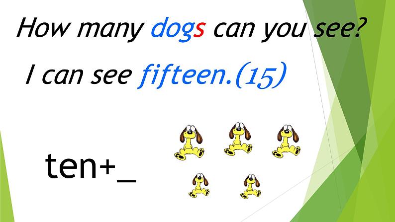 接力版（三年级起点）小学英语四年级上册  Lesson 16   How many pupils can you see？   课件206