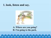 接力版（三年级起点）小学英语四年级下册   Lesson 7   Where are you going？ 课件1