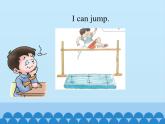 接力版（三年级起点）小学英语四年级下册  Lesson 8   I can swim.  课件