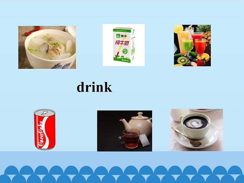 接力版（三年级起点）小学英语四年级下册  Lesson 13   I want some soup.  课件06