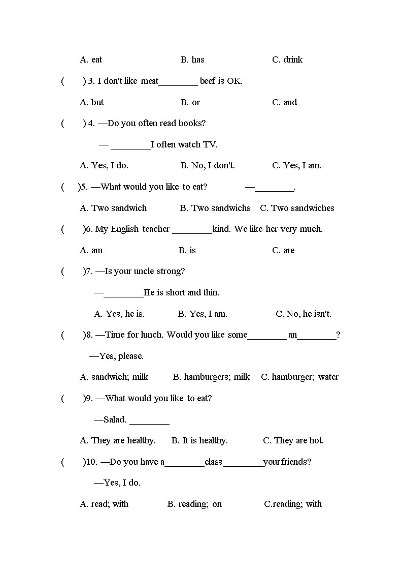 【期中模拟】人教版 (PEP) 英语五年级上册-期中模拟卷（二）（含听力音频、答案）.zip03