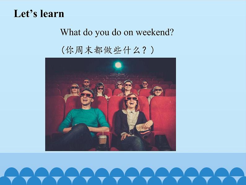 接力版（三年级起点）小学英语五年级上册  Lesson 3   I often play sports.  课件03