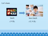 接力版（三年级起点）小学英语五年级上册  Lesson 4   He goes to school at 7：30.   课件