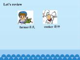 接力版（三年级起点）小学英语五年级上册  Lesson 5   What does she do？   课件