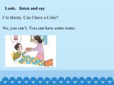 接力版（三年级起点）小学英语五年级上册   Lesson 7   Can I have a Coke？   课件