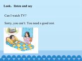 接力版（三年级起点）小学英语五年级上册   Lesson 7   Can I have a Coke？   课件