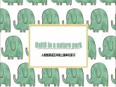 【期中复习】人教版pep英语-五年级上册 Unit6 《In a nature park》单元复习课件